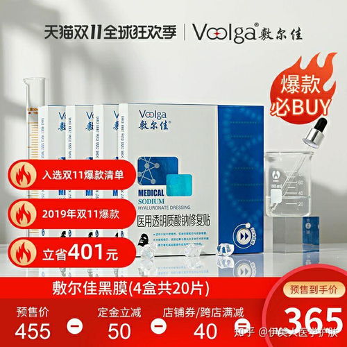 醫(yī)美產品代理避坑全攻略 如何精準找到一級代理并提升企業(yè)形象設計