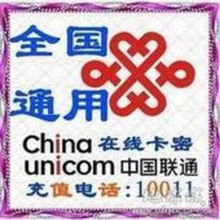 手機加盟代理與批發(fā)供應全攻略 會務服務的協(xié)同助力