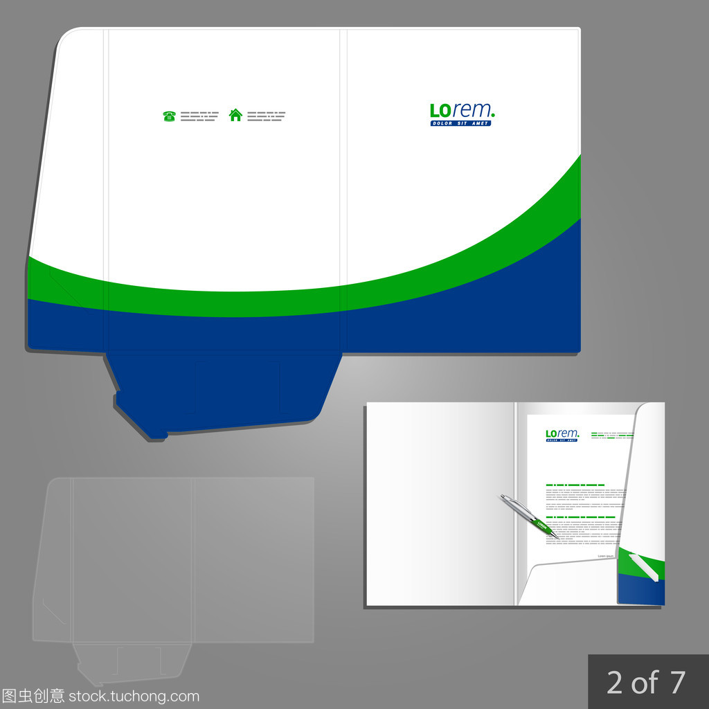 構(gòu)建專業(yè)企業(yè)形象 可編輯標(biāo)識(shí)與文件夾模板的核心價(jià)值