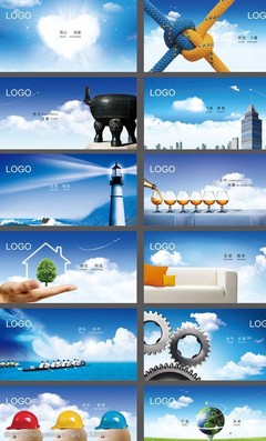 企業(yè)形象文化設(shè)計(jì) 以視覺圖像為核心的戰(zhàn)略塑造