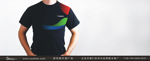 深圳納特企業(yè)形象設(shè)計(jì)有限公司 世界工廠網(wǎng)全球企業(yè)庫(kù)中的專(zhuān)業(yè)會(huì)務(wù)服務(wù)提供者