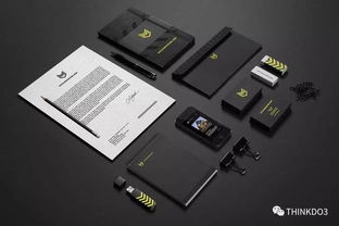 會(huì)務(wù)服務(wù)的VI設(shè)計(jì) 打造卓越視覺(jué)傳達(dá)效果的秘訣